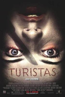 51吃瓜《丛林噩梦 Turistas》免费在线观看
