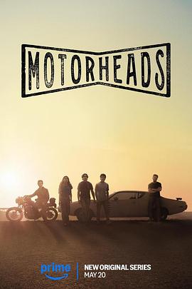 51动漫《驱车向前 Motorheads》免费在线观看