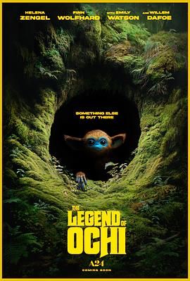 51动漫《奥奇传说 The Legend of Ochi》免费在线观看