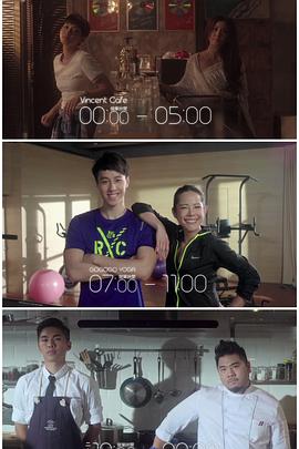 51吃瓜《三一如三》免费在线观看