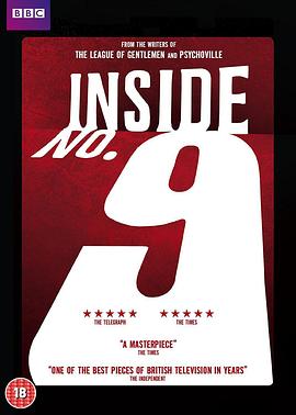 51吃瓜官网《9号秘事 第八季 Inside No. 9 Season 8》免费在线观看