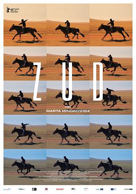 51吃瓜《草原上的男孩》免费在线观看