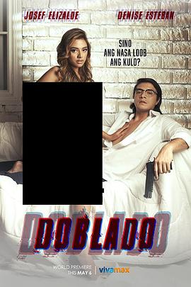 51动漫《多布拉多 Doblado》免费在线观看