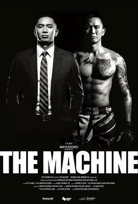 51吃瓜官网《逆者》免费在线观看