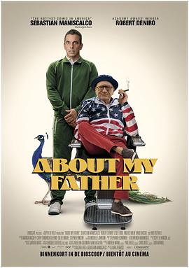 51吃瓜《关于我的父亲 About My Father》免费在线观看
