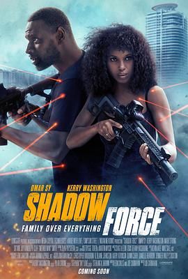 51吃瓜《幽冥部队 Shadow Force》免费在线观看
