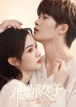 51动漫《很想很想你》免费在线观看