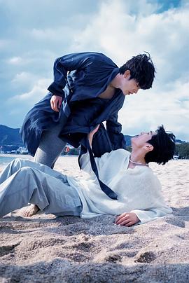 51吃瓜官网《被困在大阪的男孩》免费在线观看