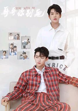 51吃瓜官网《上瘾》免费在线观看