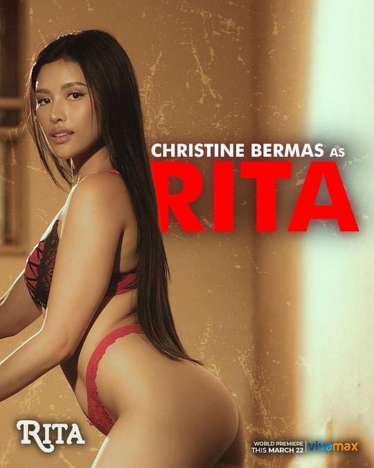 51吃瓜《丽塔 Rita》免费在线观看