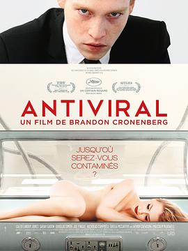 51动漫《病毒抗体 Antiviral》免费在线观看